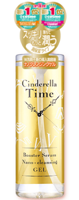 40万本突破　シンデレラタイム