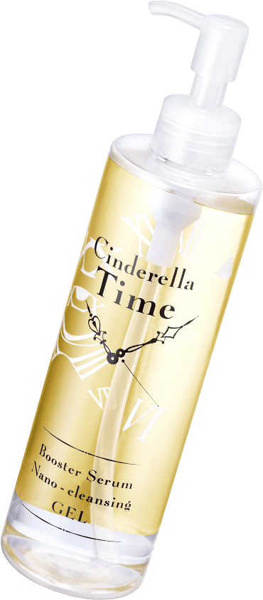 シンデレラタイム キャンペーン